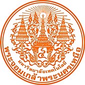 King Mongkut's University of Technology North Bangkok