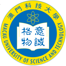 Macau University of Science and Technology