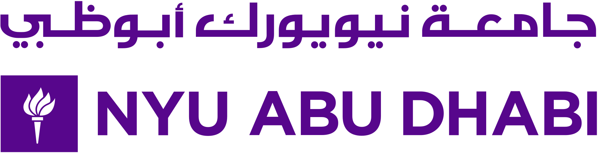 New York University Abu Dhabi